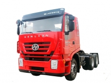 6x4 Prime Mover IVECO